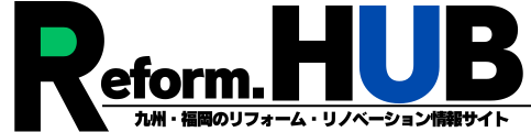 リフォームどっとハブ